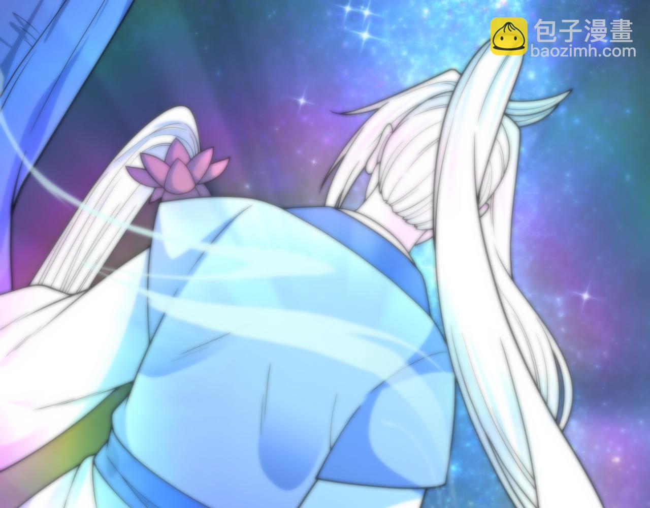 全球詭異時代 - 第437話 扶桑篇-綁定神器！(4/4) - 5