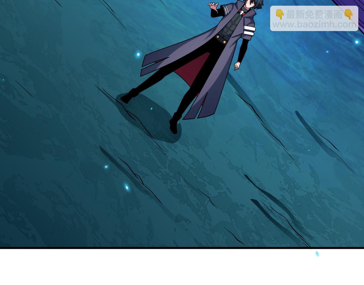 全球詭異時代 - 第437話 扶桑篇-綁定神器！(4/4) - 2