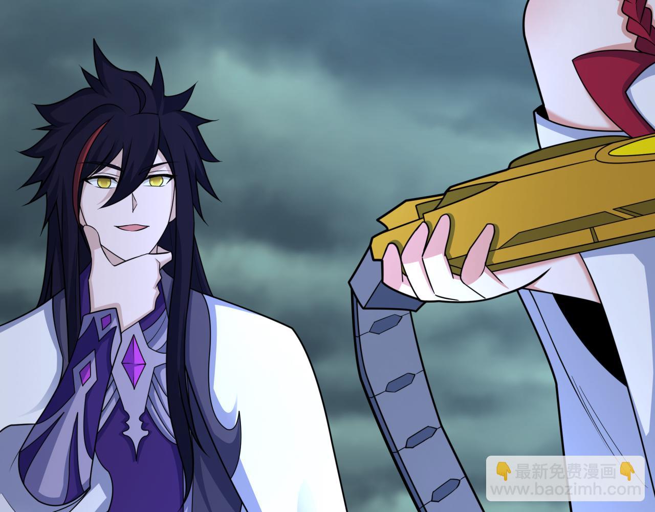 全球詭異時代 - 第437話 扶桑篇-綁定神器！(1/4) - 7