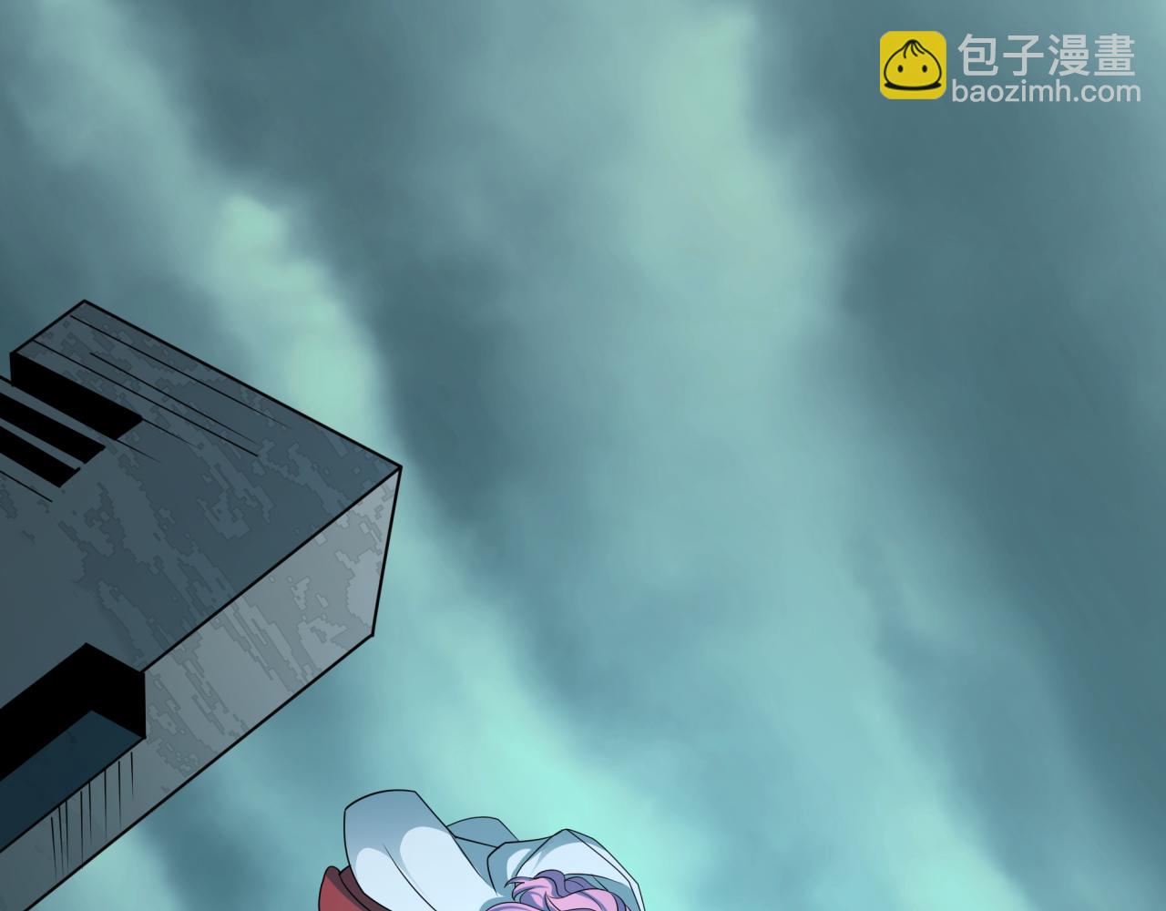 全球詭異時代 - 第437話 扶桑篇-綁定神器！(1/4) - 4