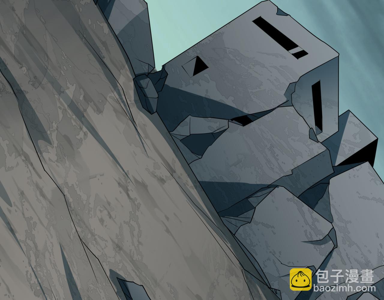 全球詭異時代 - 第437話 扶桑篇-綁定神器！(1/4) - 8