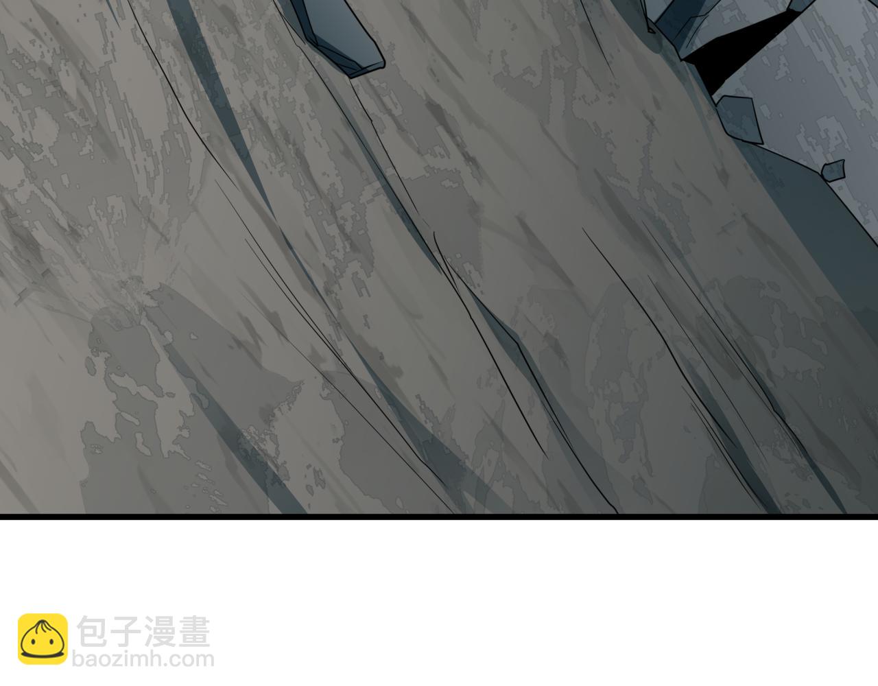 全球詭異時代 - 第437話 扶桑篇-綁定神器！(1/4) - 1