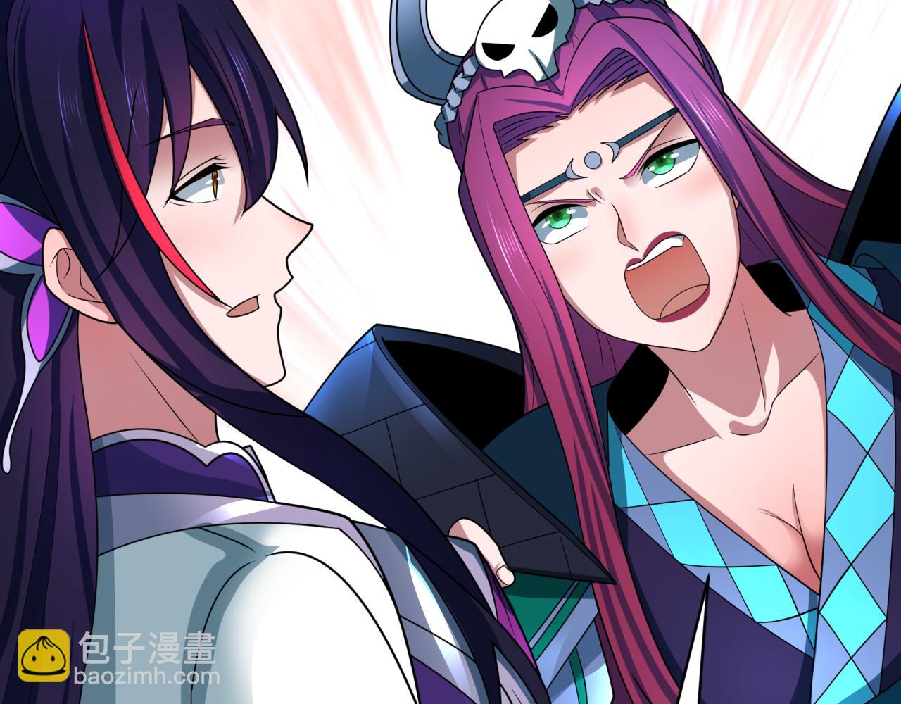 全球詭異時代 - 第437話 扶桑篇-綁定神器！(1/4) - 3