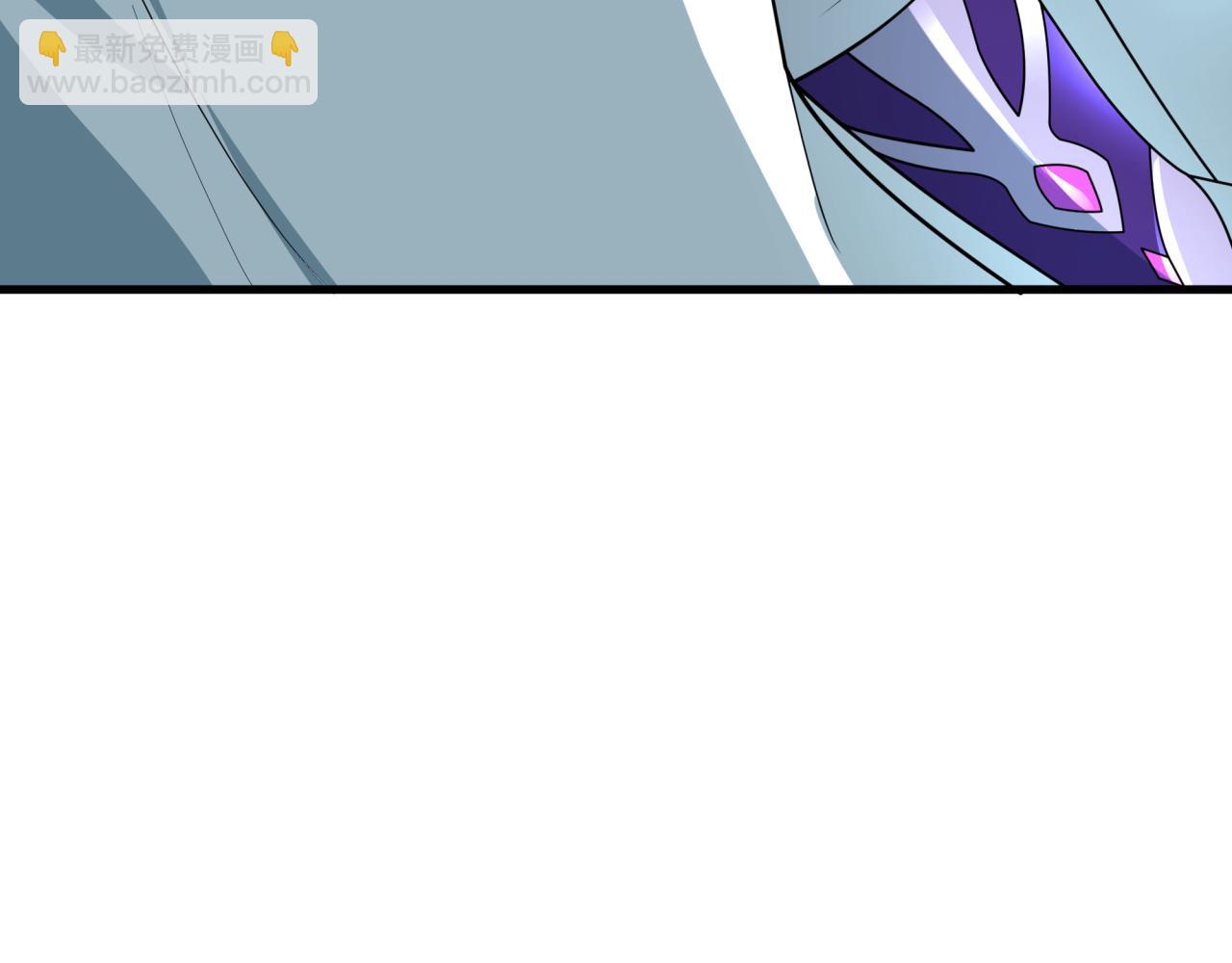 全球詭異時代 - 第437話 扶桑篇-綁定神器！(1/4) - 5