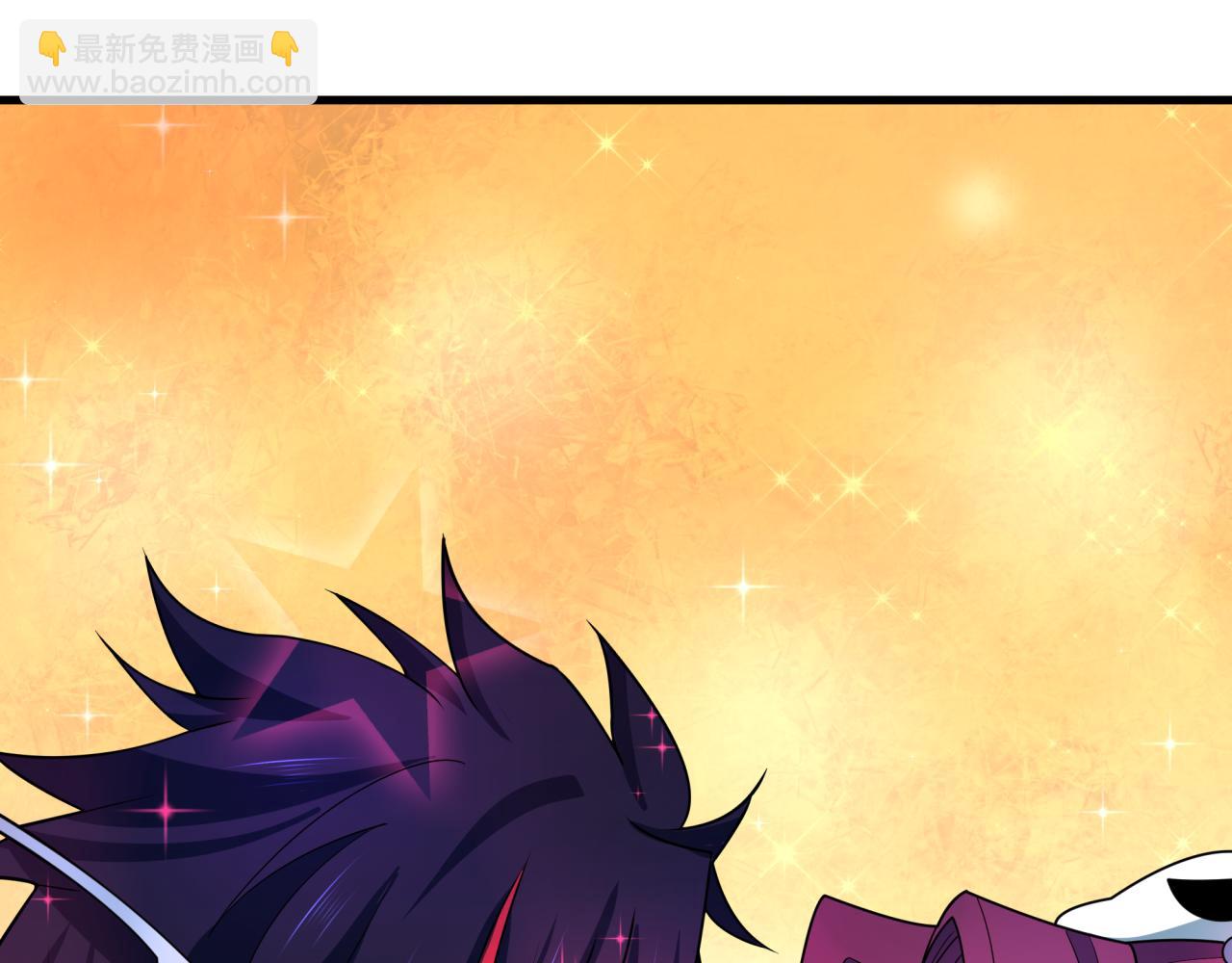 全球詭異時代 - 第437話 扶桑篇-綁定神器！(1/4) - 6