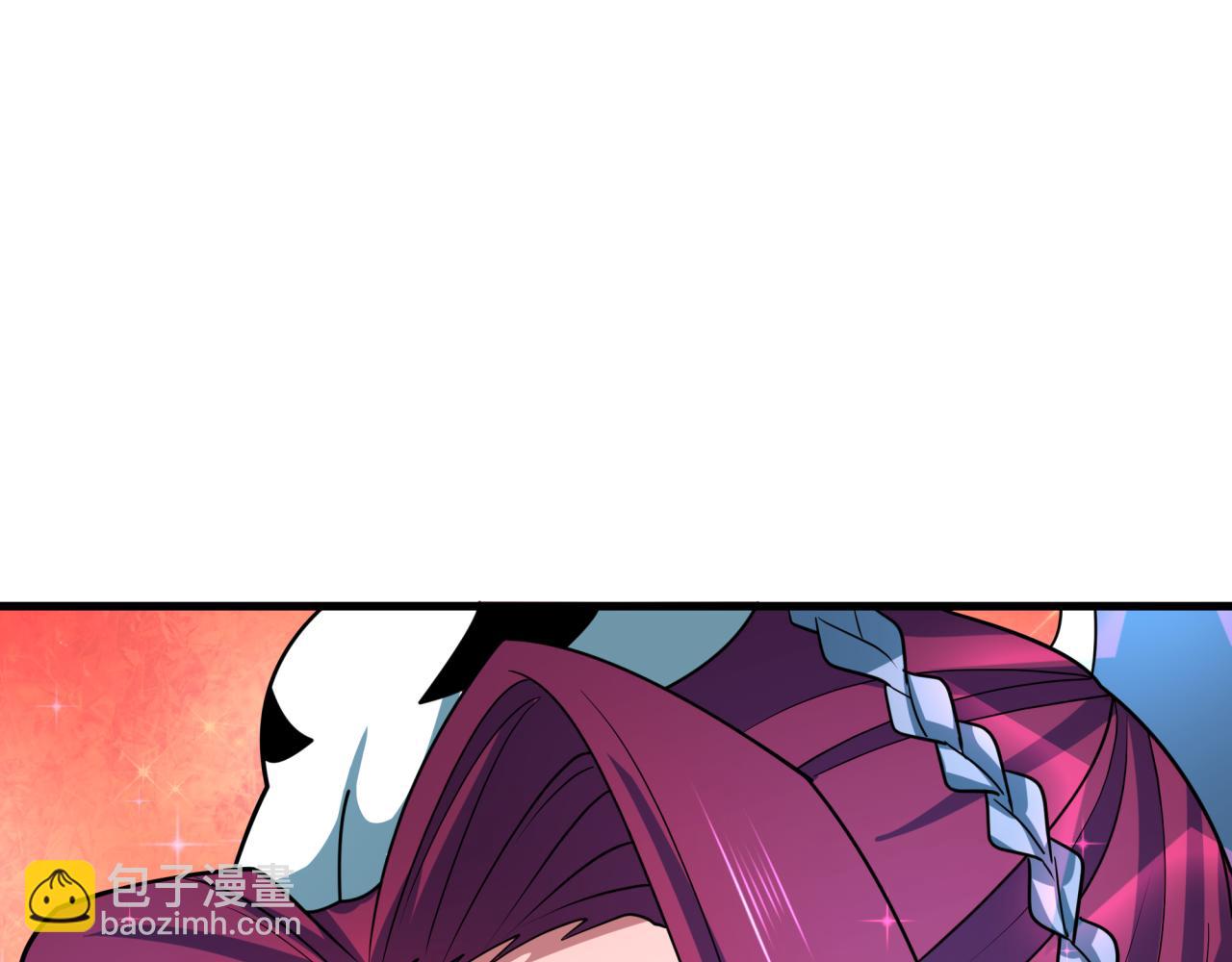 全球詭異時代 - 第437話 扶桑篇-綁定神器！(1/4) - 1