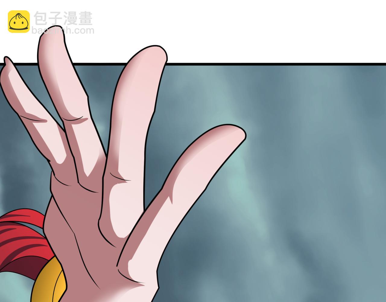 全球詭異時代 - 第437話 扶桑篇-綁定神器！(1/4) - 7