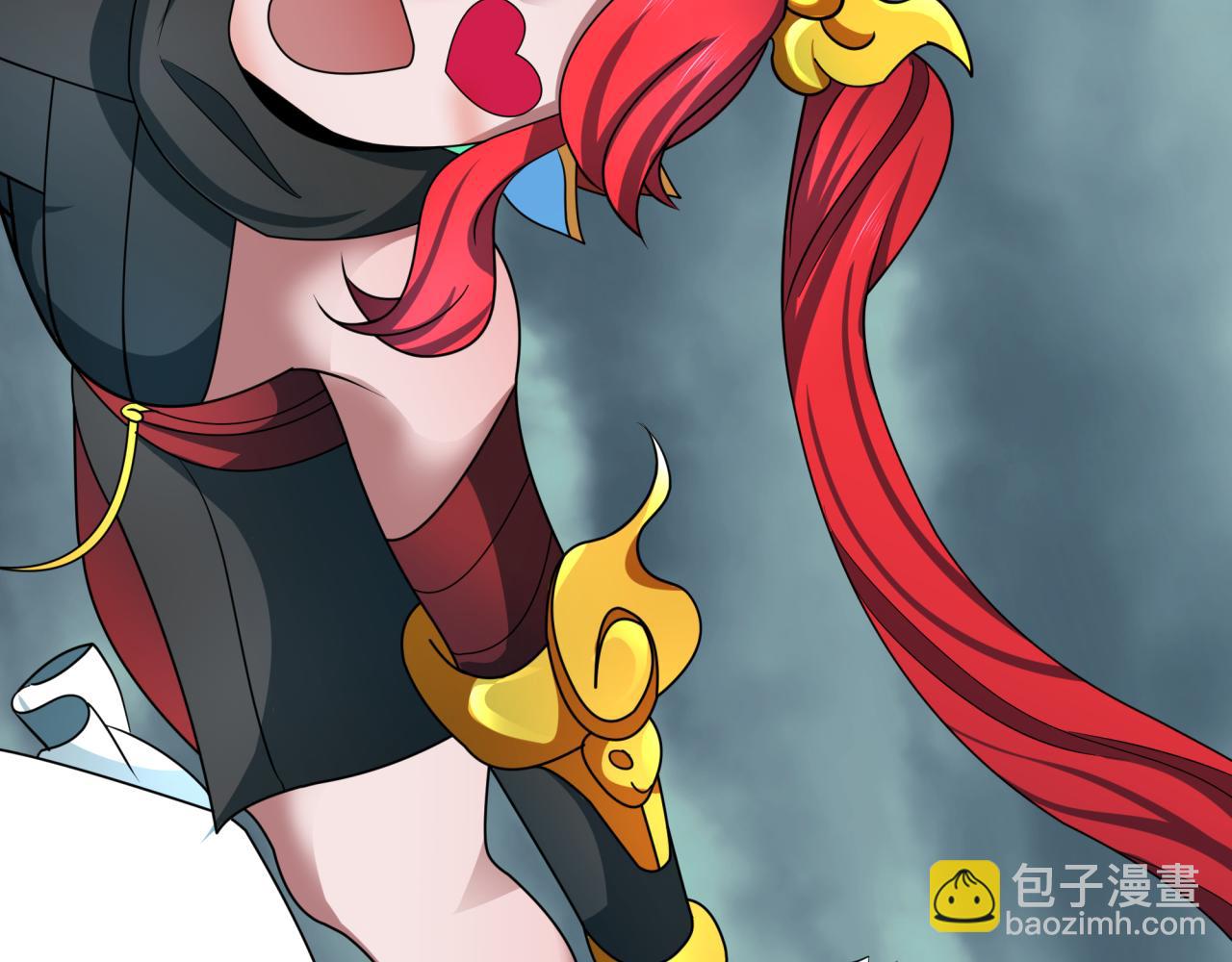 全球詭異時代 - 第437話 扶桑篇-綁定神器！(1/4) - 1