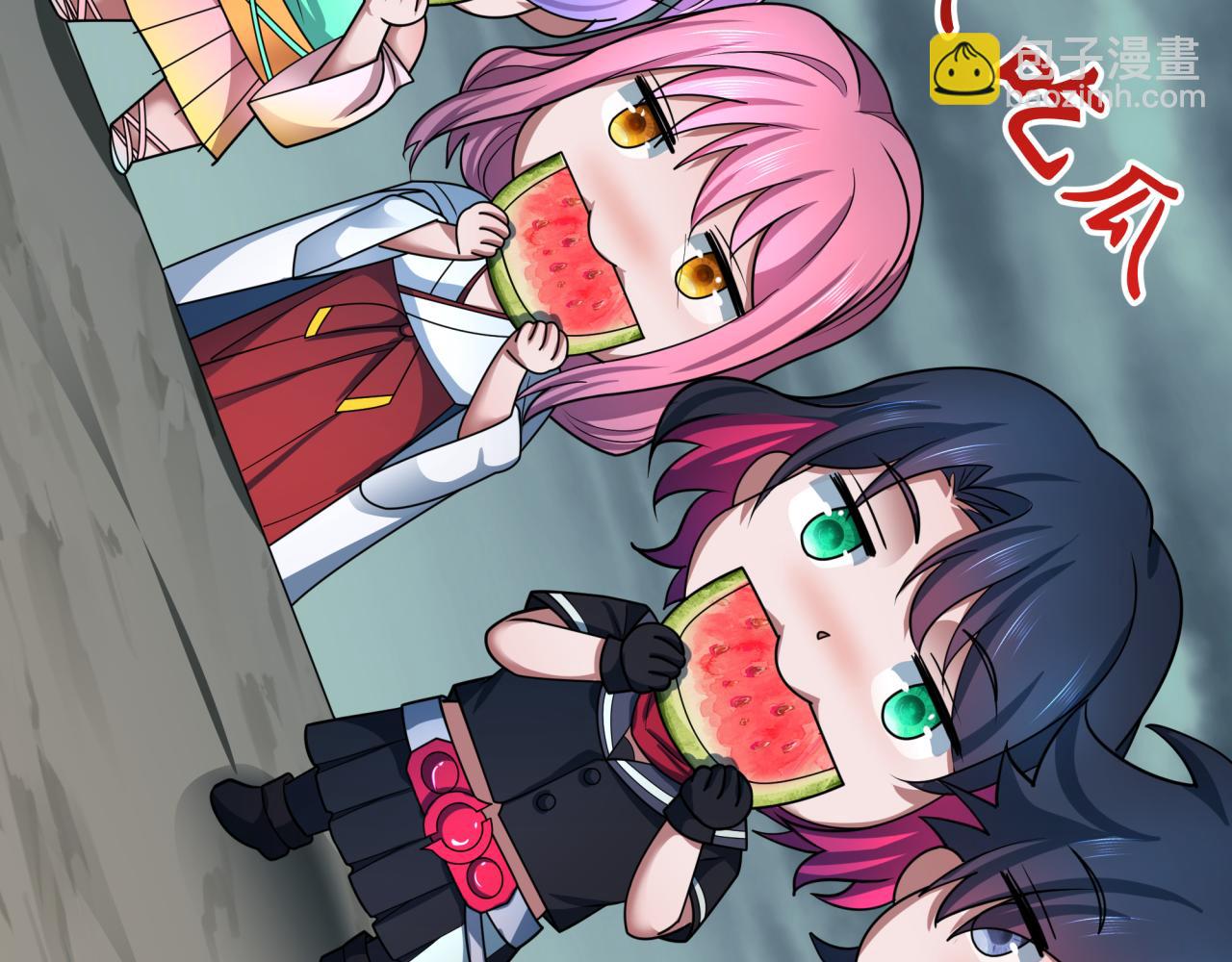 全球詭異時代 - 第437話 扶桑篇-綁定神器！(2/4) - 6