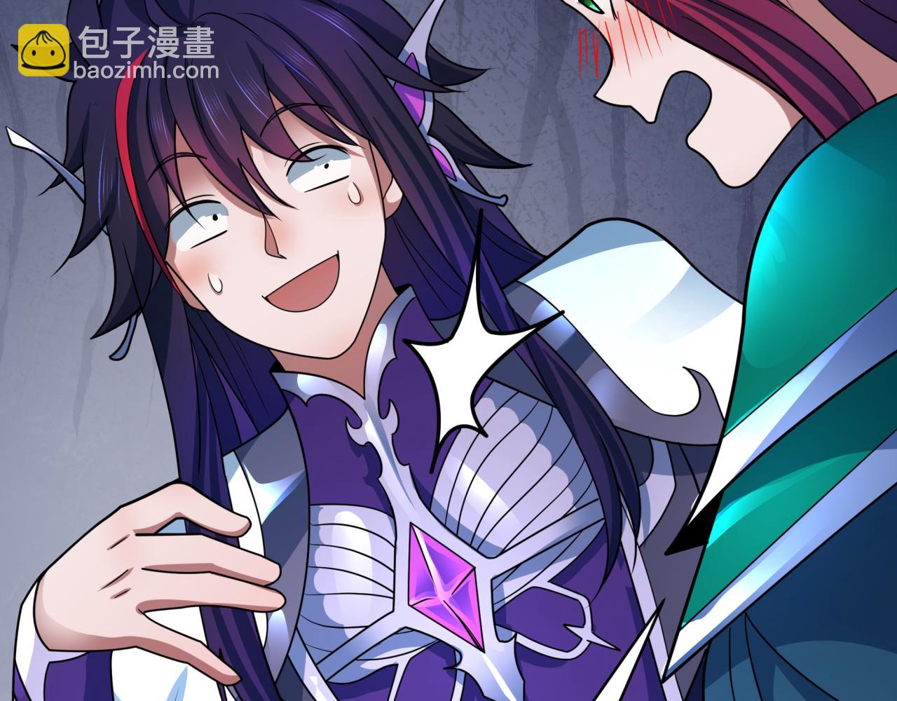 全球詭異時代 - 第437話 扶桑篇-綁定神器！(2/4) - 4