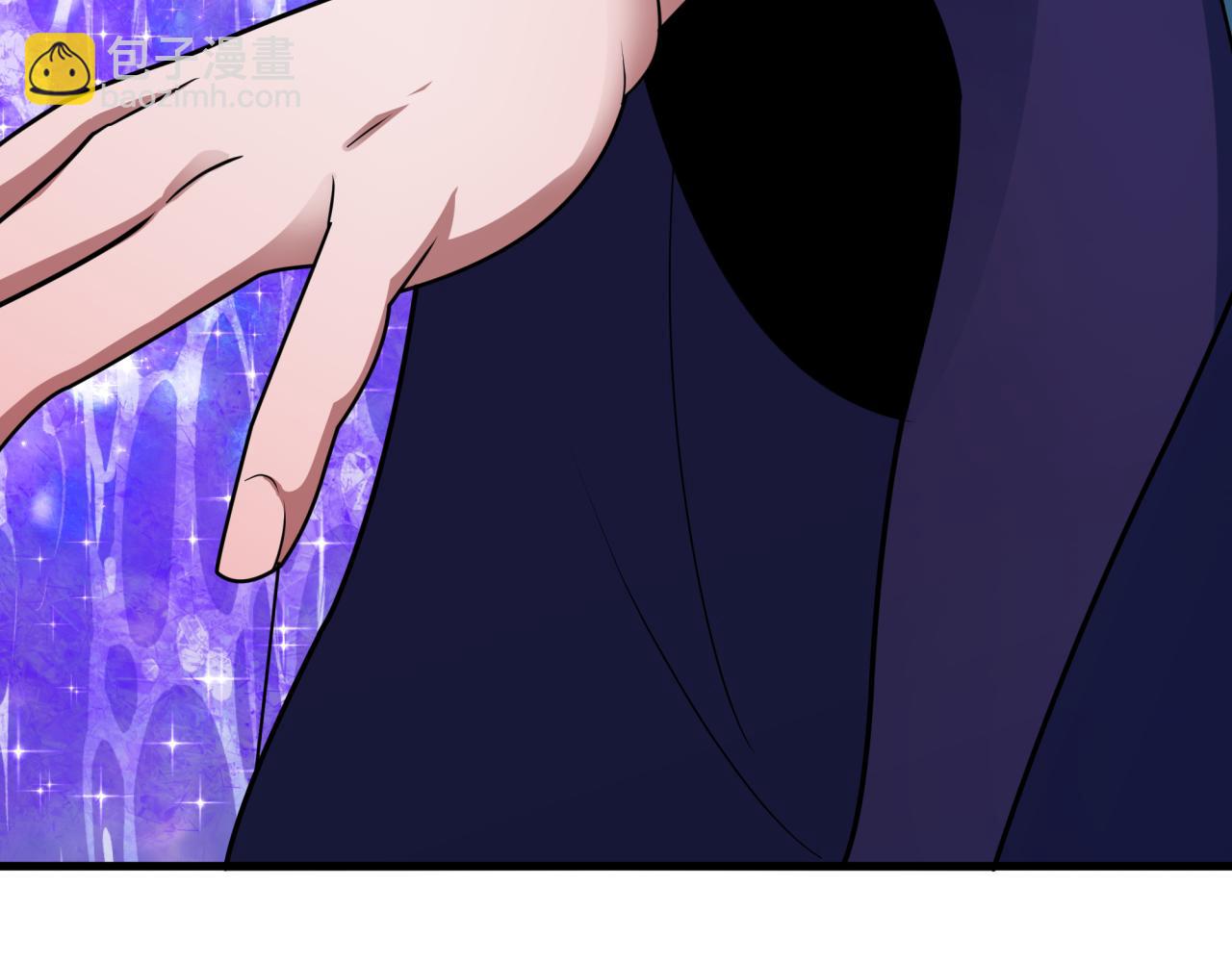 全球詭異時代 - 第437話 扶桑篇-綁定神器！(2/4) - 6