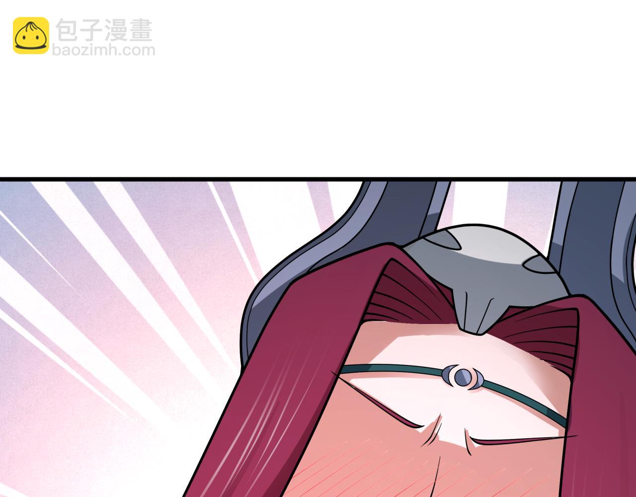 全球詭異時代 - 第437話 扶桑篇-綁定神器！(2/4) - 8