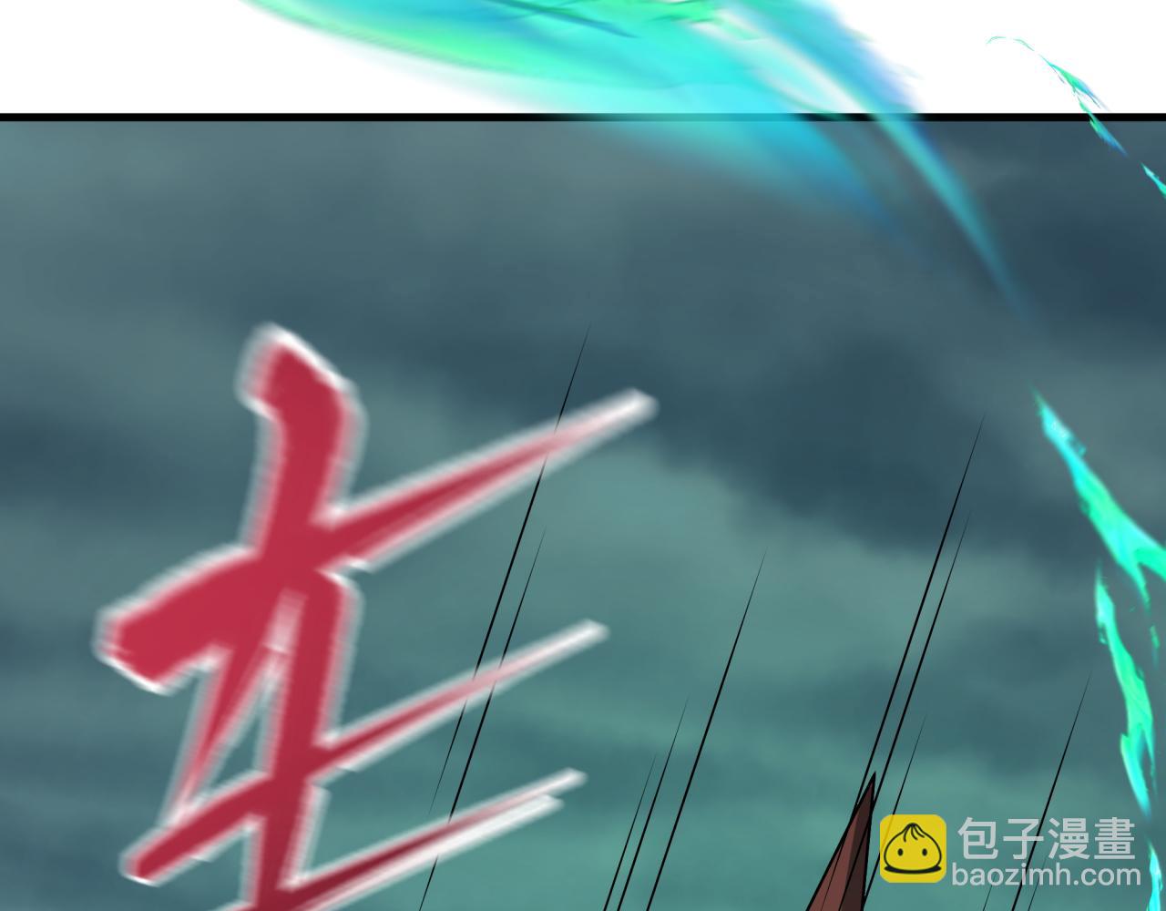 全球詭異時代 - 第437話 扶桑篇-綁定神器！(2/4) - 3