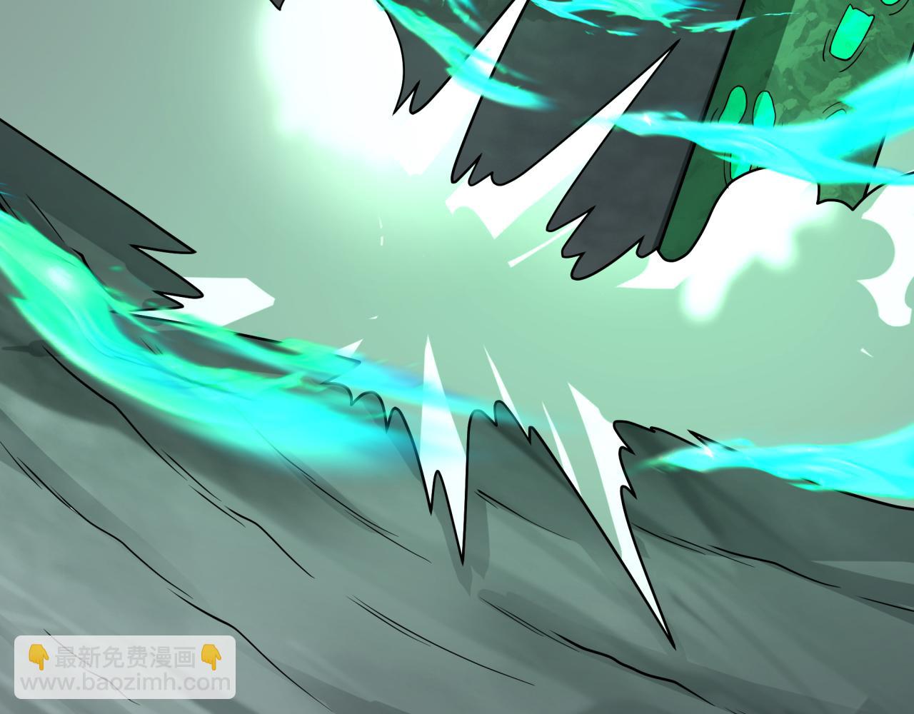 全球詭異時代 - 第437話 扶桑篇-綁定神器！(2/4) - 6