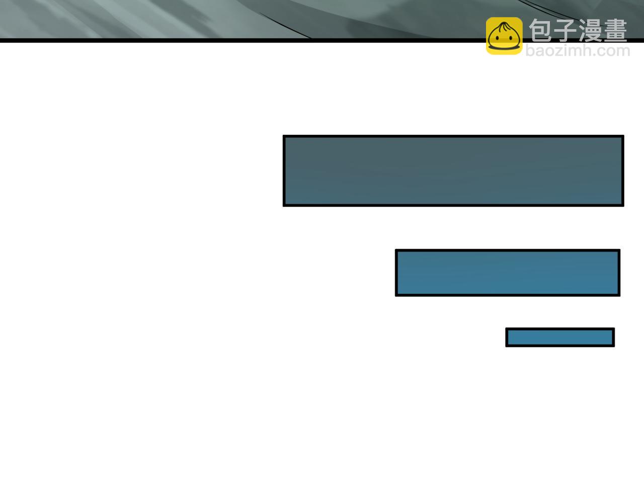 全球詭異時代 - 第437話 扶桑篇-綁定神器！(2/4) - 7