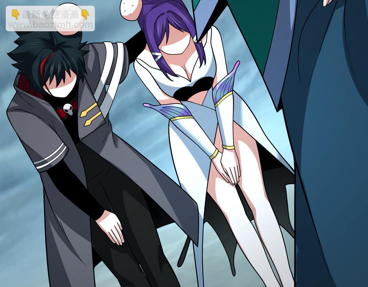 全球詭異時代 - 第437話 扶桑篇-綁定神器！(2/4) - 4