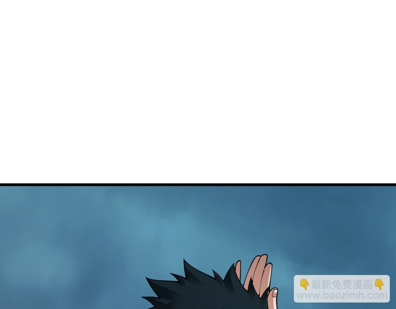 全球詭異時代 - 第437話 扶桑篇-綁定神器！(2/4) - 7