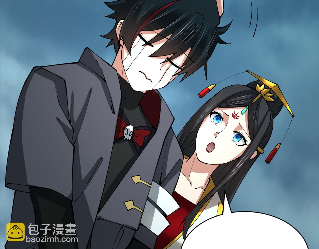 全球詭異時代 - 第437話 扶桑篇-綁定神器！(2/4) - 8