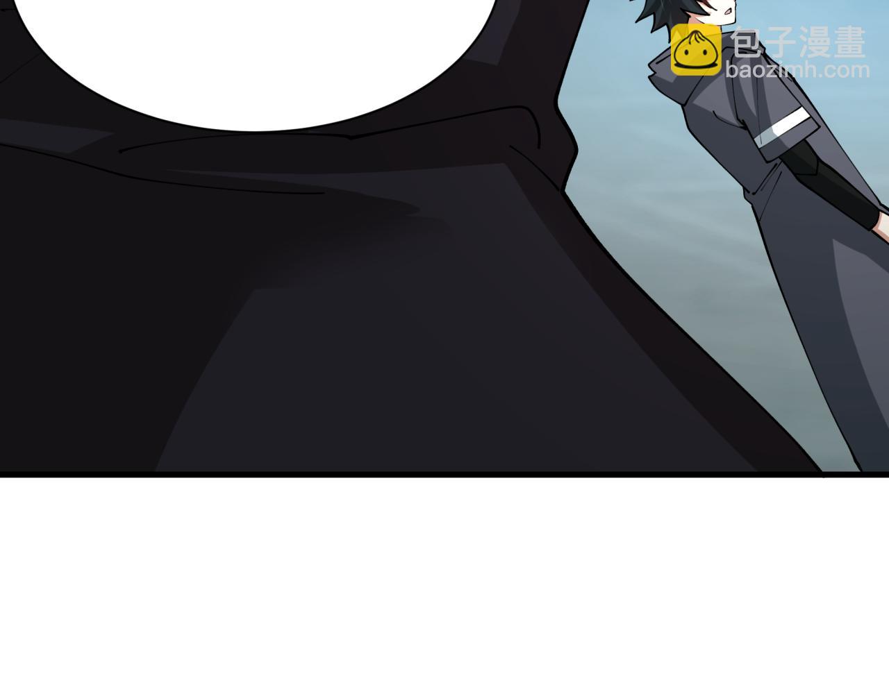 全球詭異時代 - 第437話 扶桑篇-綁定神器！(2/4) - 4