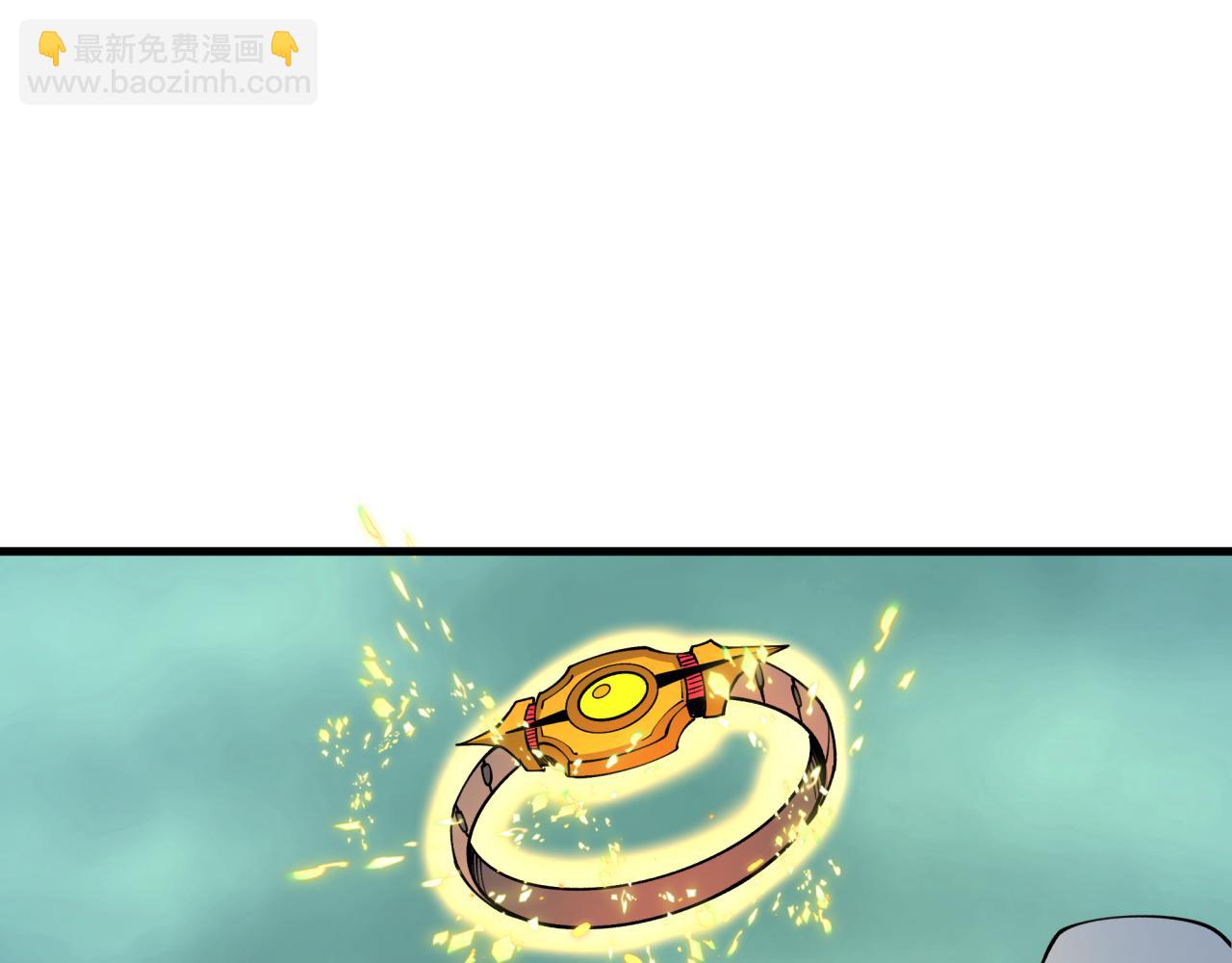 全球詭異時代 - 第437話 扶桑篇-綁定神器！(2/4) - 3