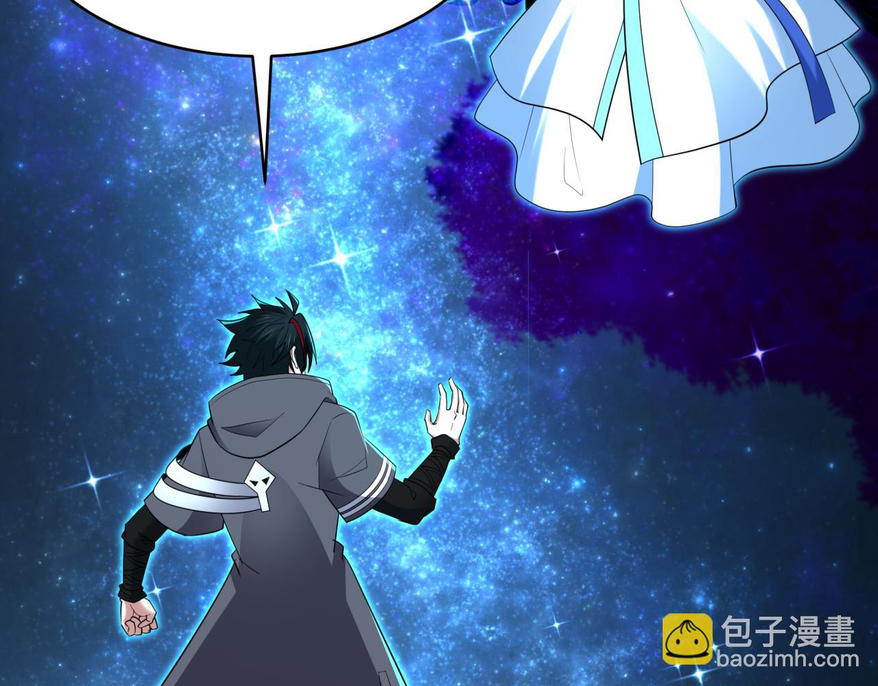 第438话 扶桑篇-大阪审判！(1/3)-第584话