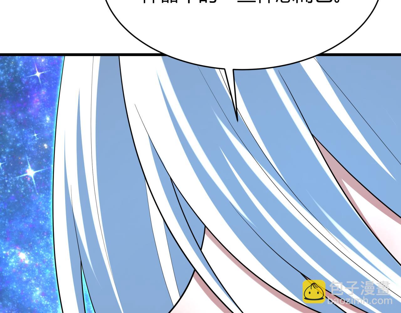 第438话 扶桑篇-大阪审判！(1/3)-第584话