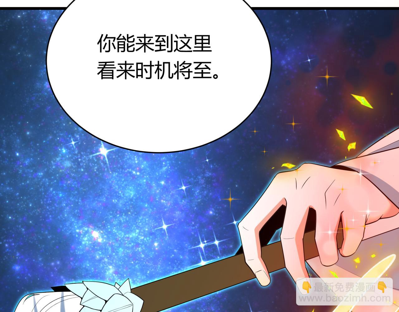 第438话 扶桑篇-大阪审判！(1/3)-第584话