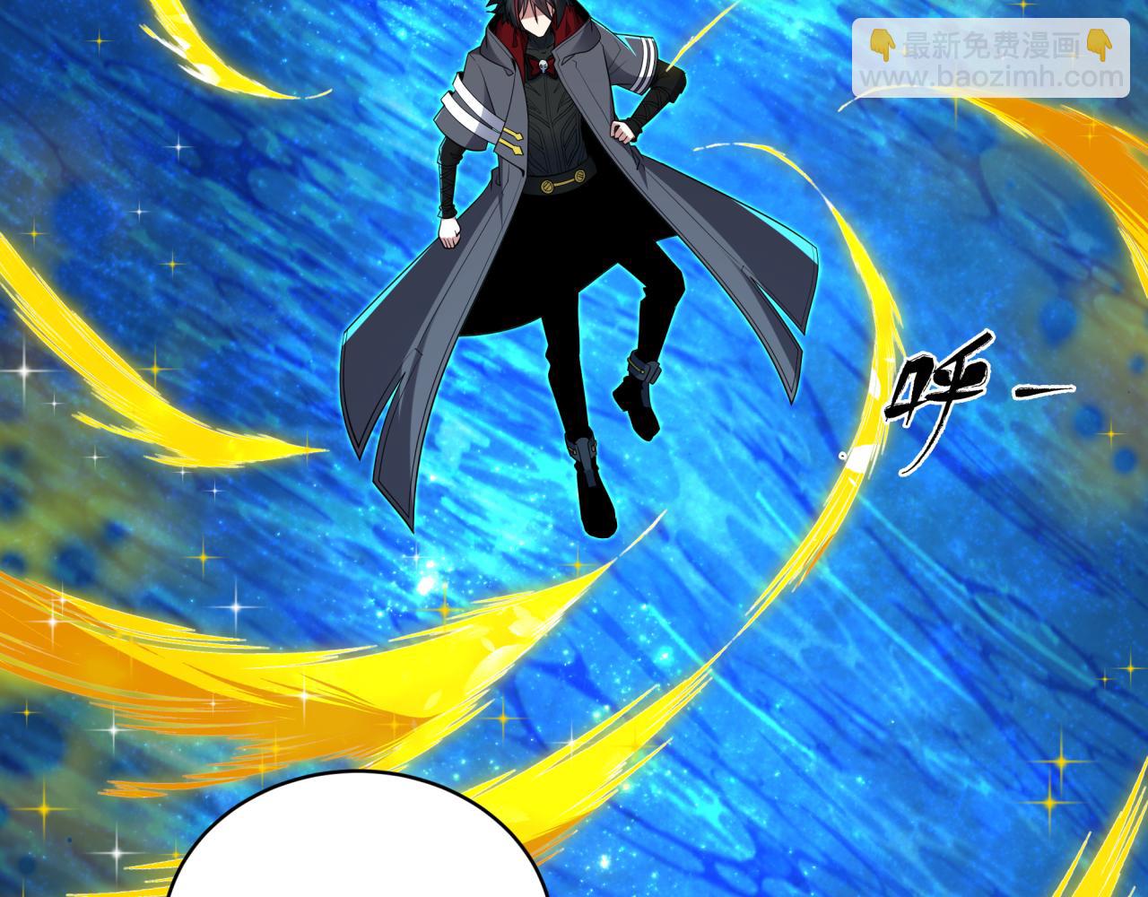 第438话 扶桑篇-大阪审判！(1/3)-第584话