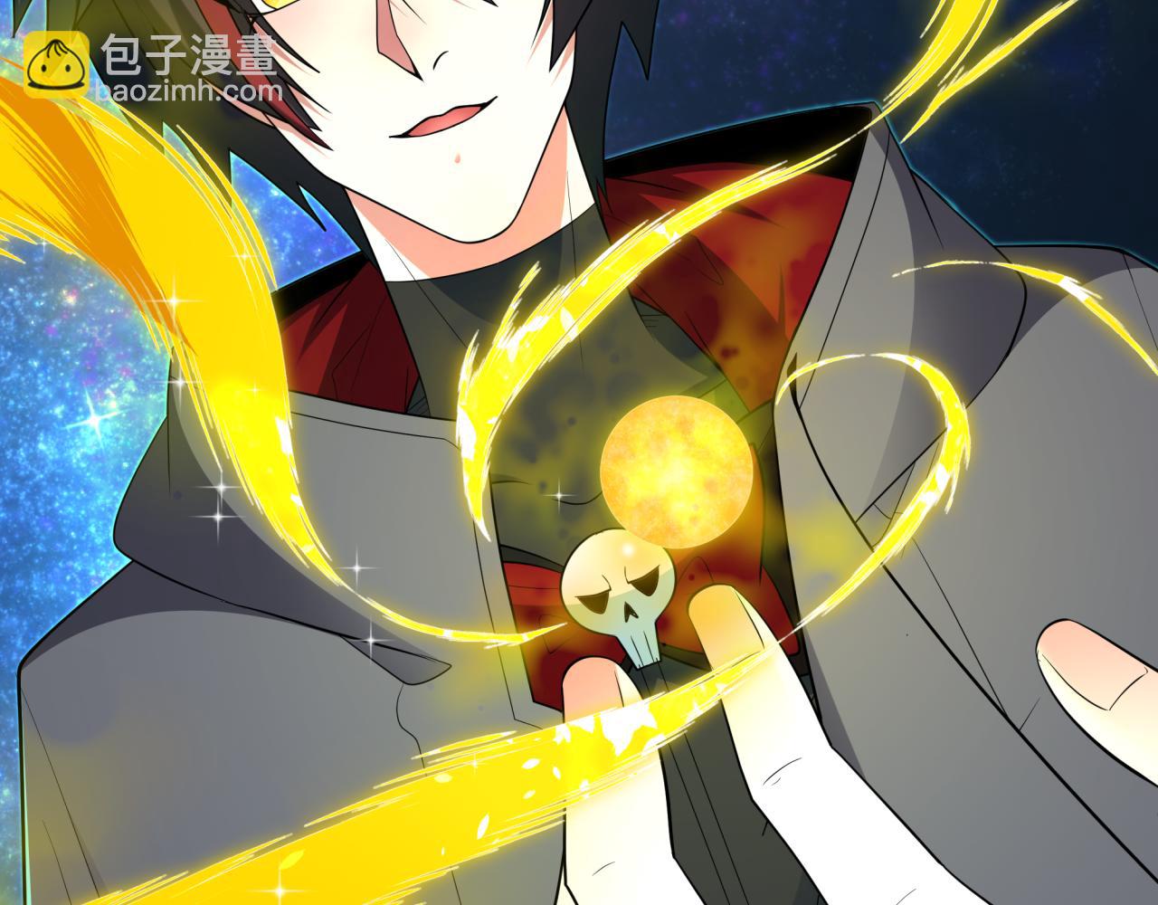 第438话 扶桑篇-大阪审判！(1/3)-第584话