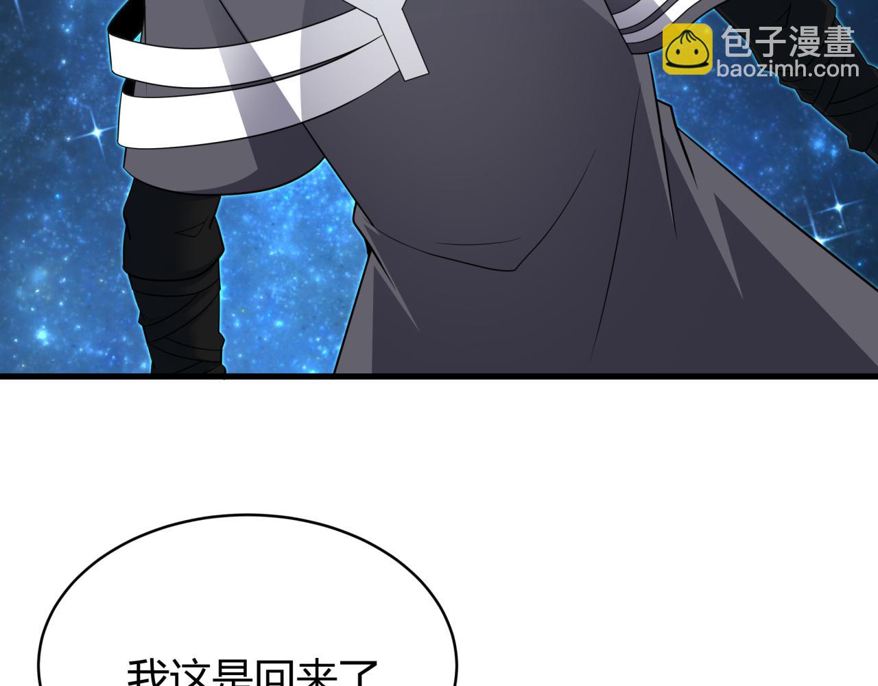 第438话 扶桑篇-大阪审判！(1/3)-第584话