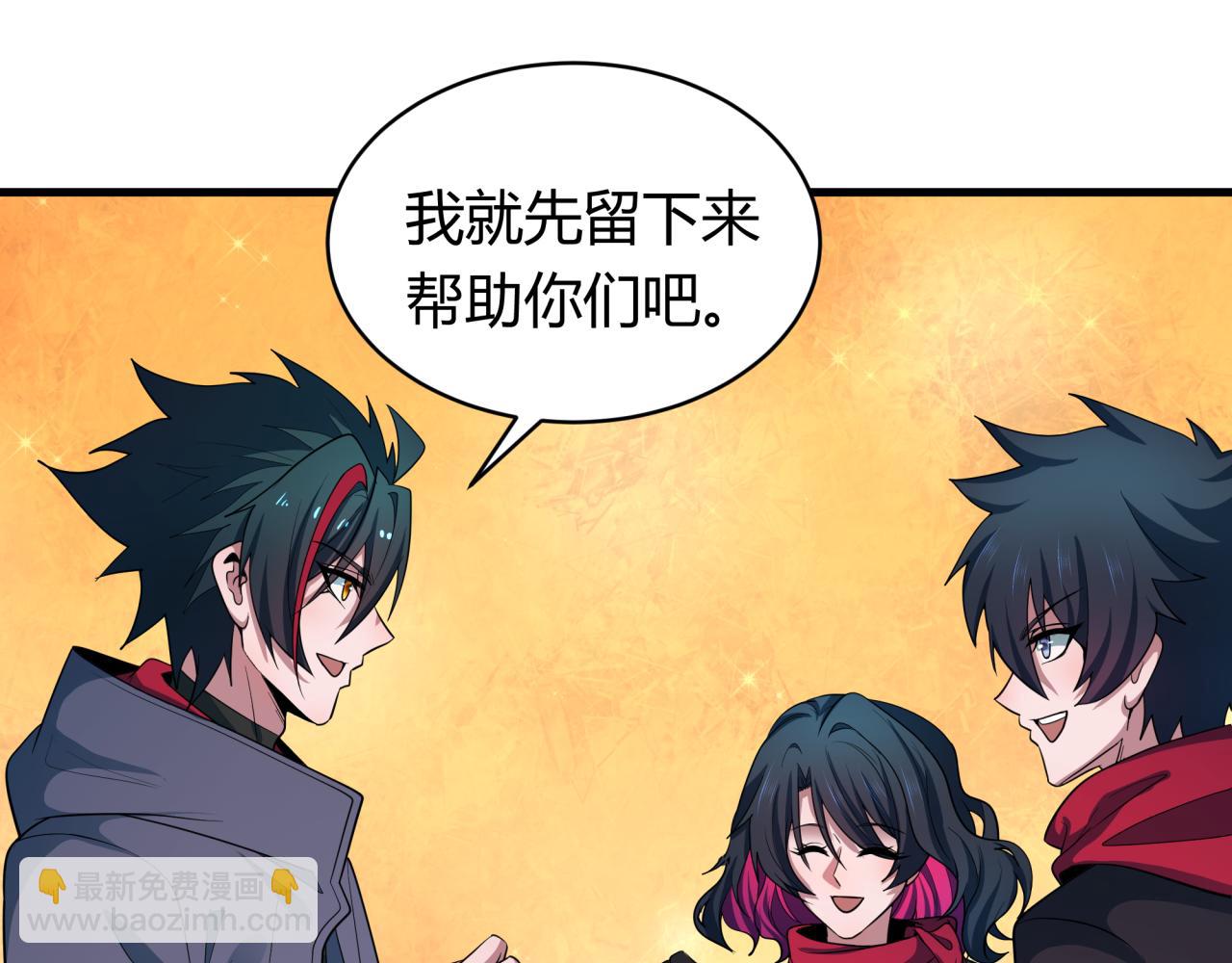 第438话 扶桑篇-大阪审判！(1/3)-第584话