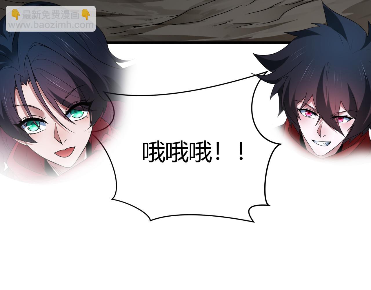 第438话 扶桑篇-大阪审判！(1/3)-第584话