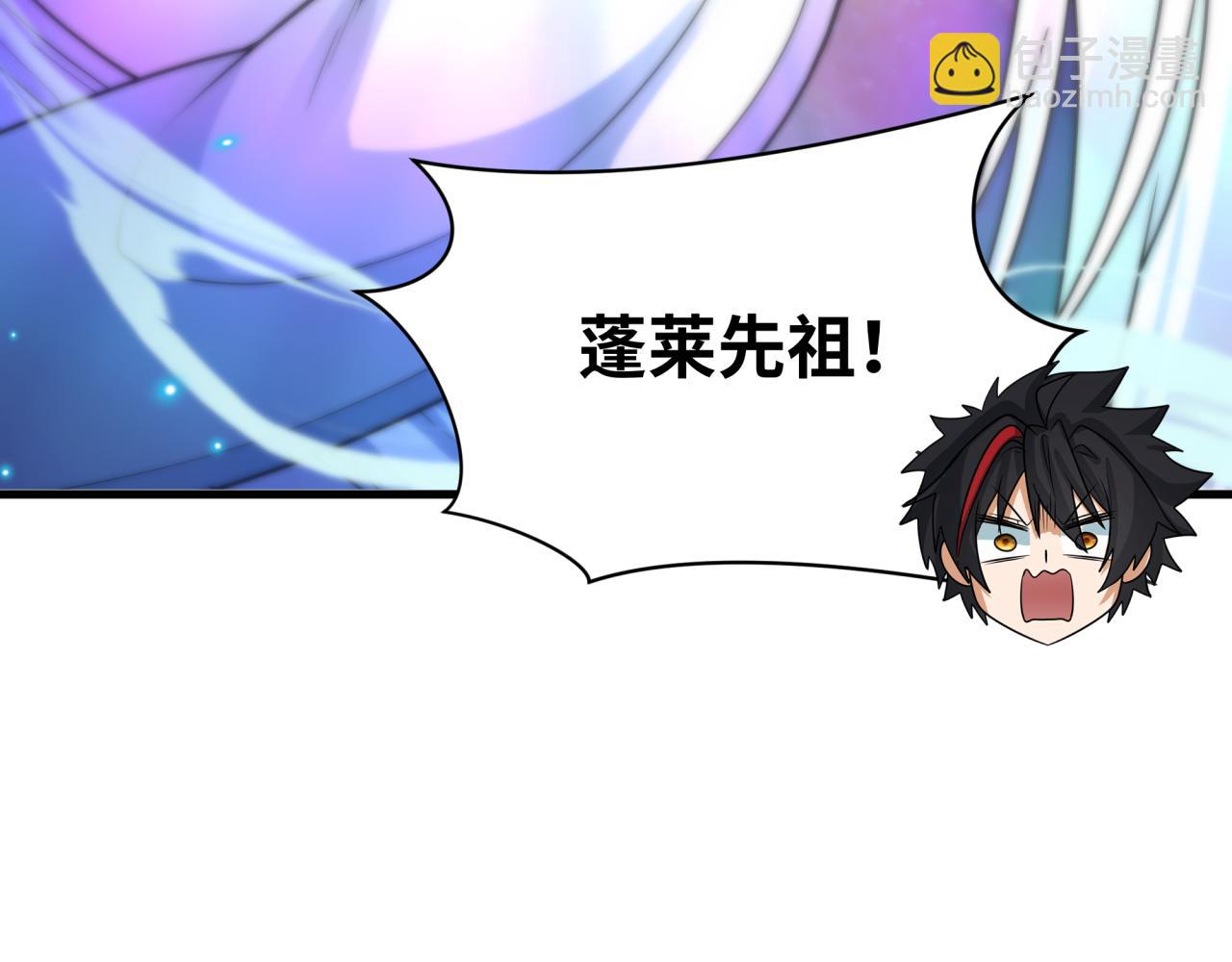 第438话 扶桑篇-大阪审判！(1/3)-第584话