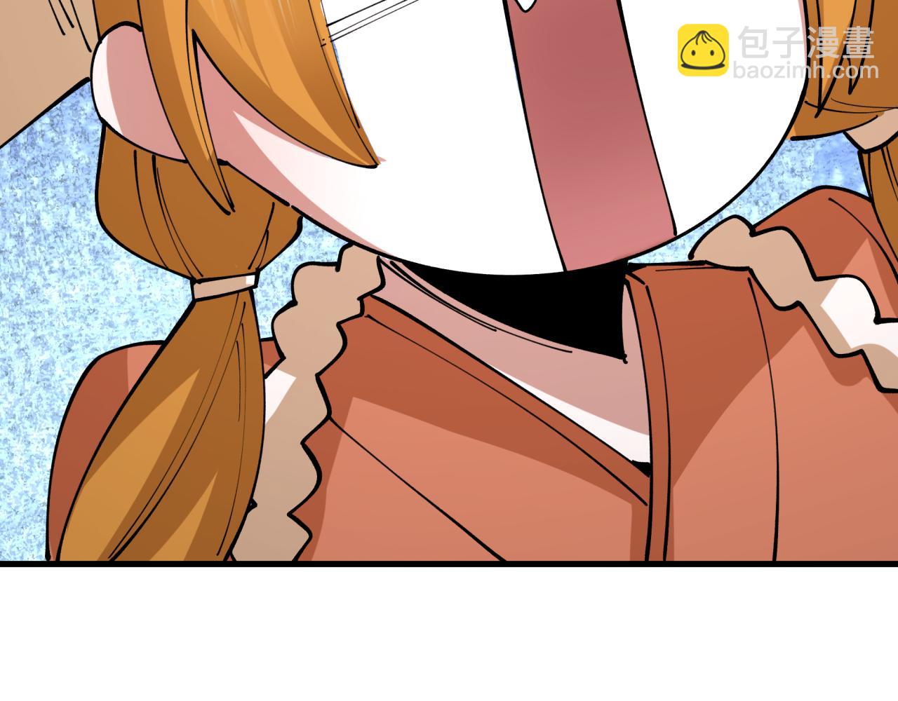 全球詭異時代 - 第439話 扶桑篇-重建大阪！(3/4) - 7