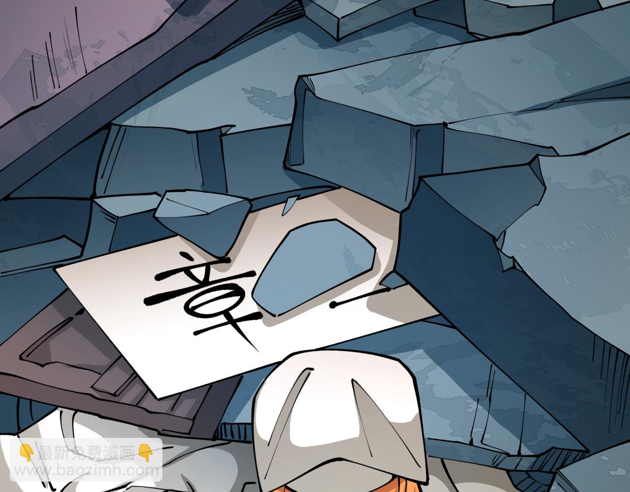 全球詭異時代 - 第439話 扶桑篇-重建大阪！(3/4) - 2