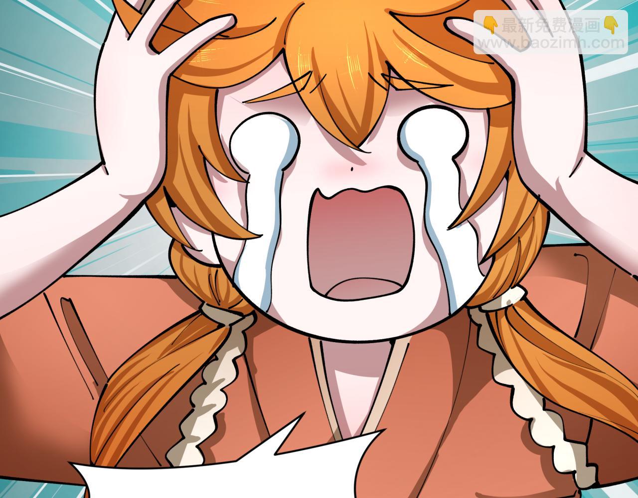 全球詭異時代 - 第439話 扶桑篇-重建大阪！(3/4) - 6