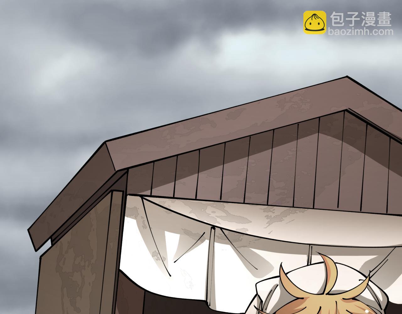 全球詭異時代 - 第439話 扶桑篇-重建大阪！(3/4) - 3