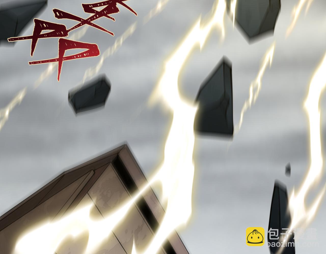 全球詭異時代 - 第439話 扶桑篇-重建大阪！(3/4) - 2