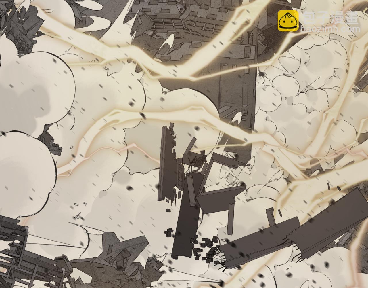 全球詭異時代 - 第439話 扶桑篇-重建大阪！(3/4) - 7