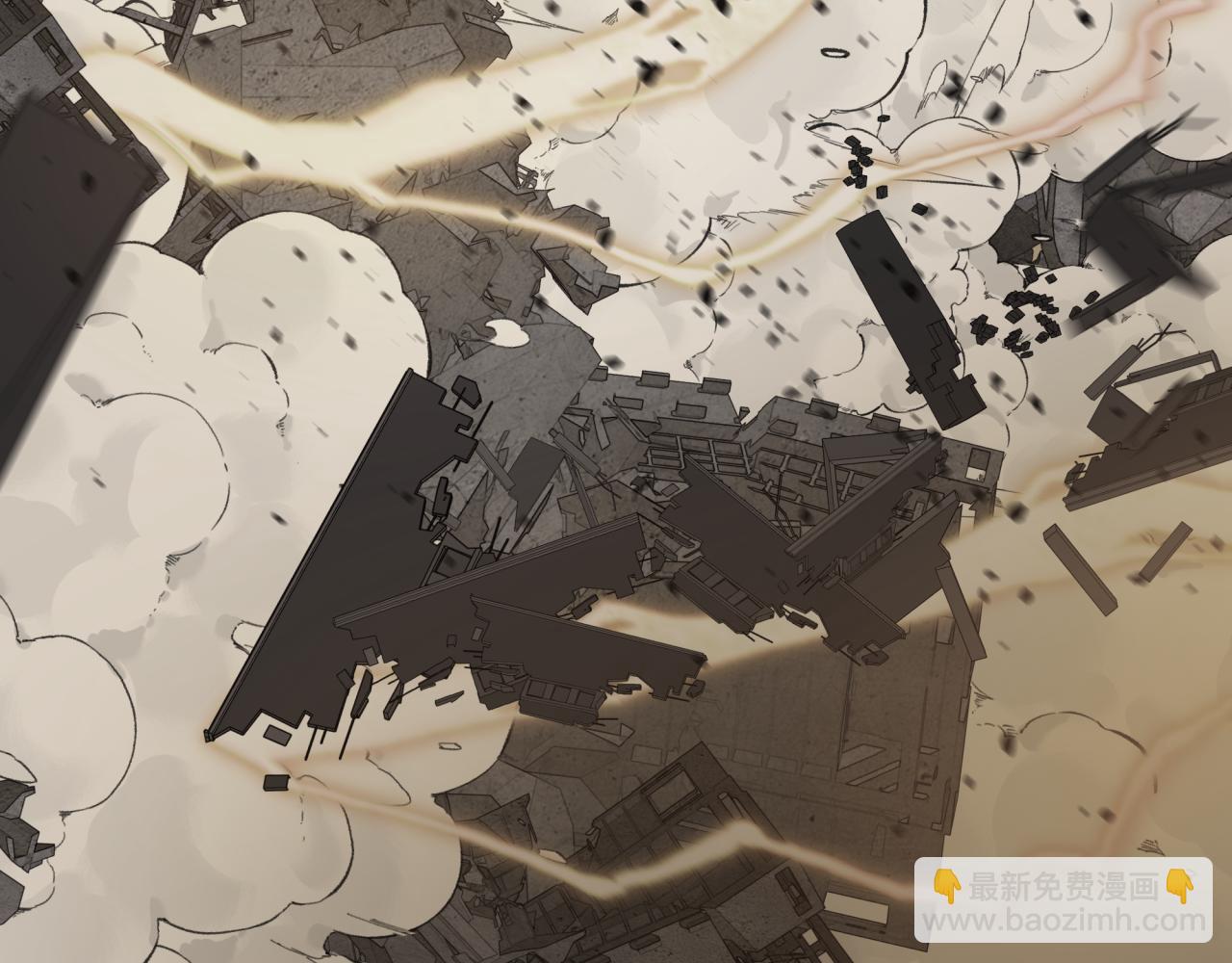 全球詭異時代 - 第439話 扶桑篇-重建大阪！(3/4) - 8