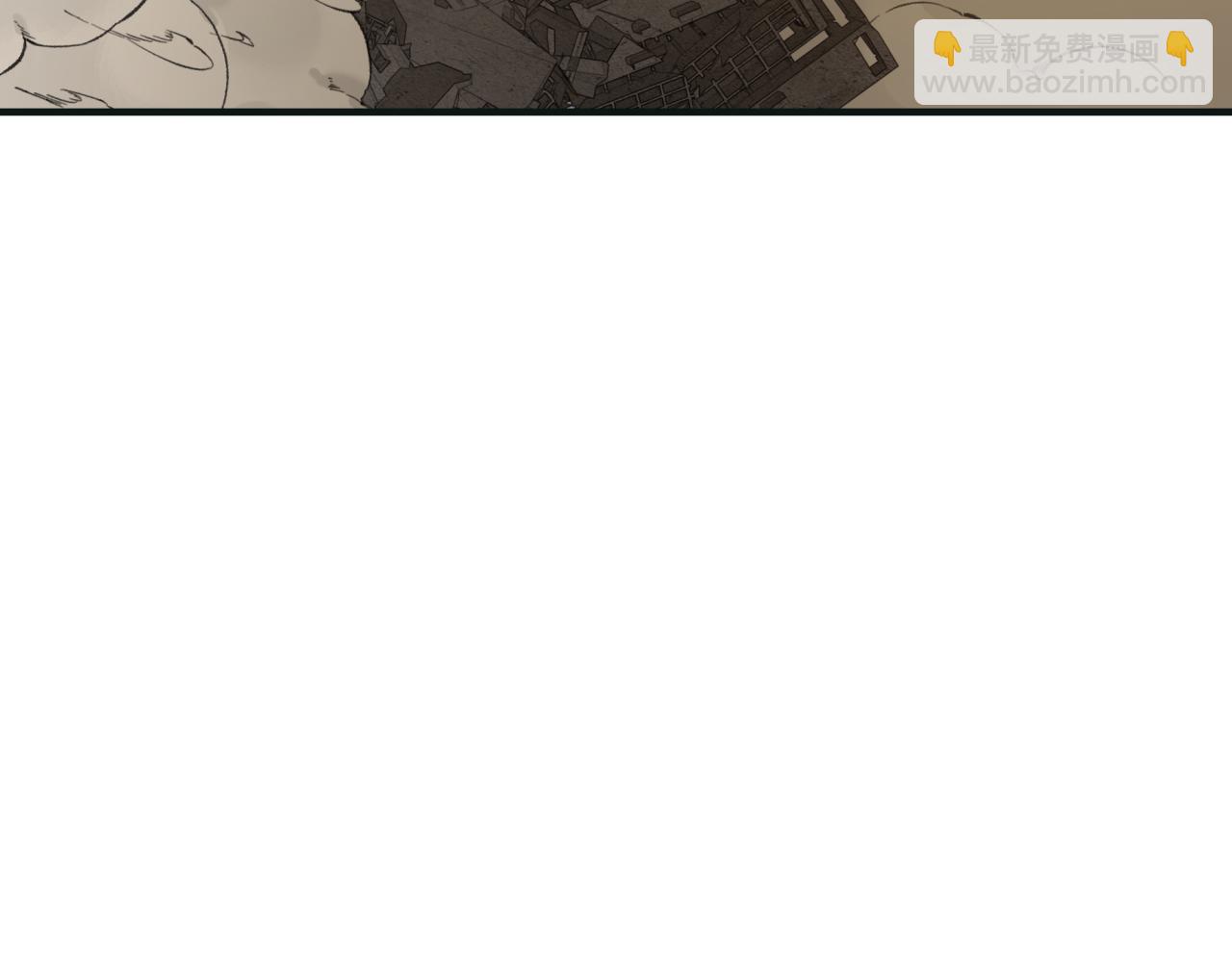 全球詭異時代 - 第439話 扶桑篇-重建大阪！(3/4) - 1