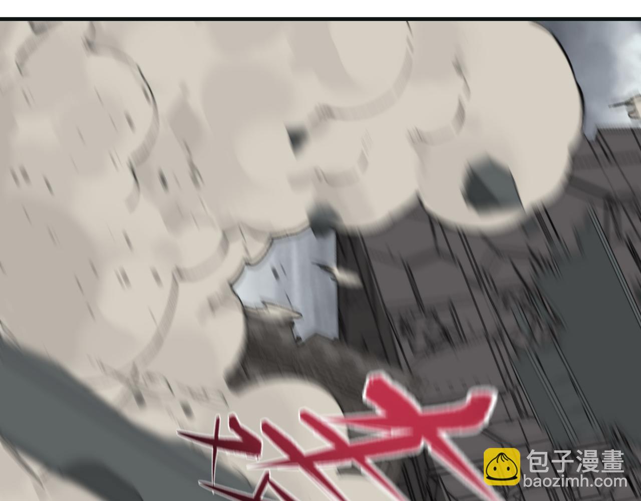 全球詭異時代 - 第439話 扶桑篇-重建大阪！(3/4) - 2