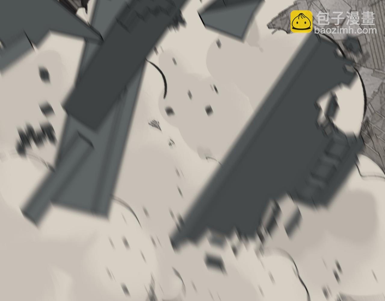 全球詭異時代 - 第439話 扶桑篇-重建大阪！(3/4) - 8