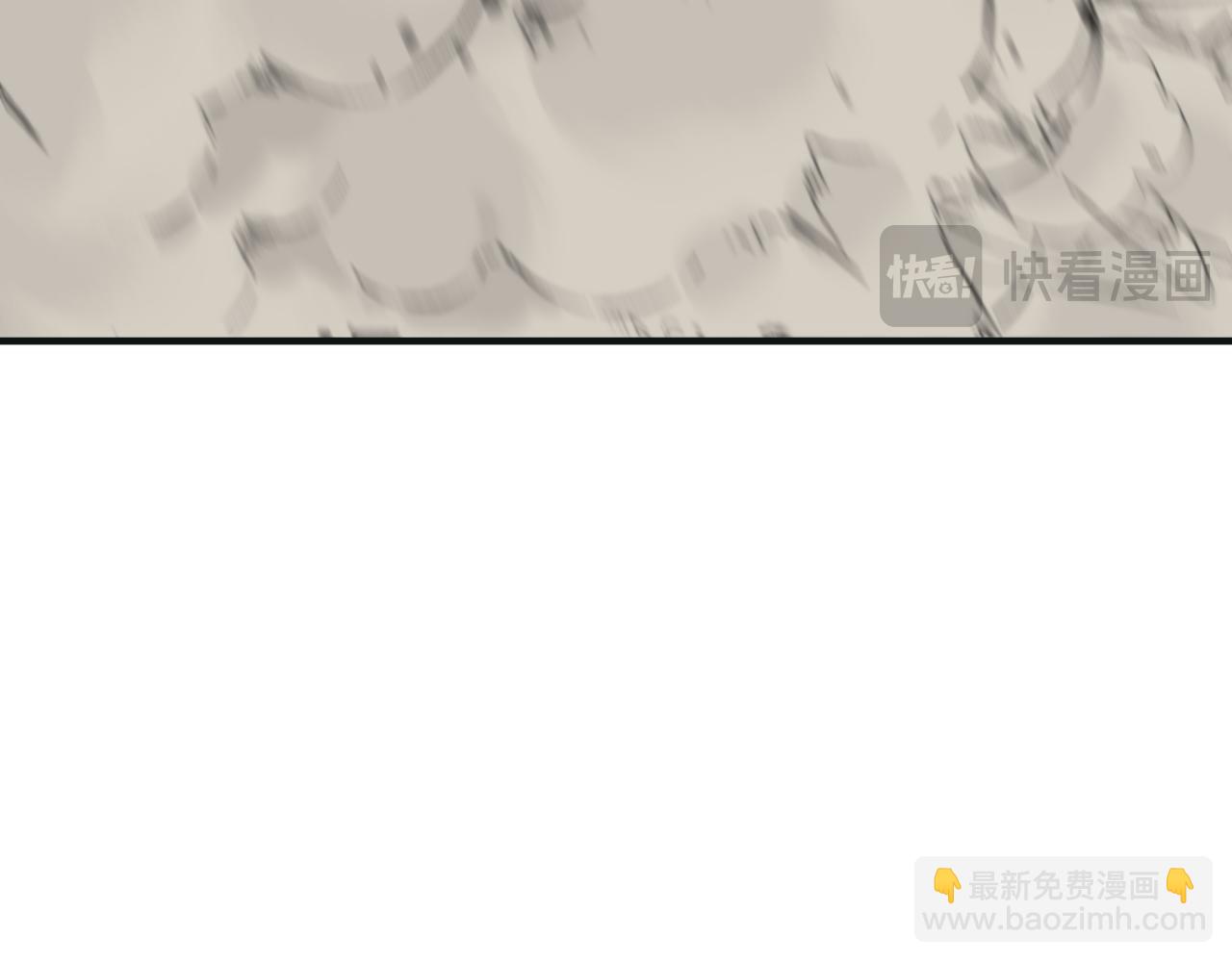 全球詭異時代 - 第439話 扶桑篇-重建大阪！(3/4) - 1