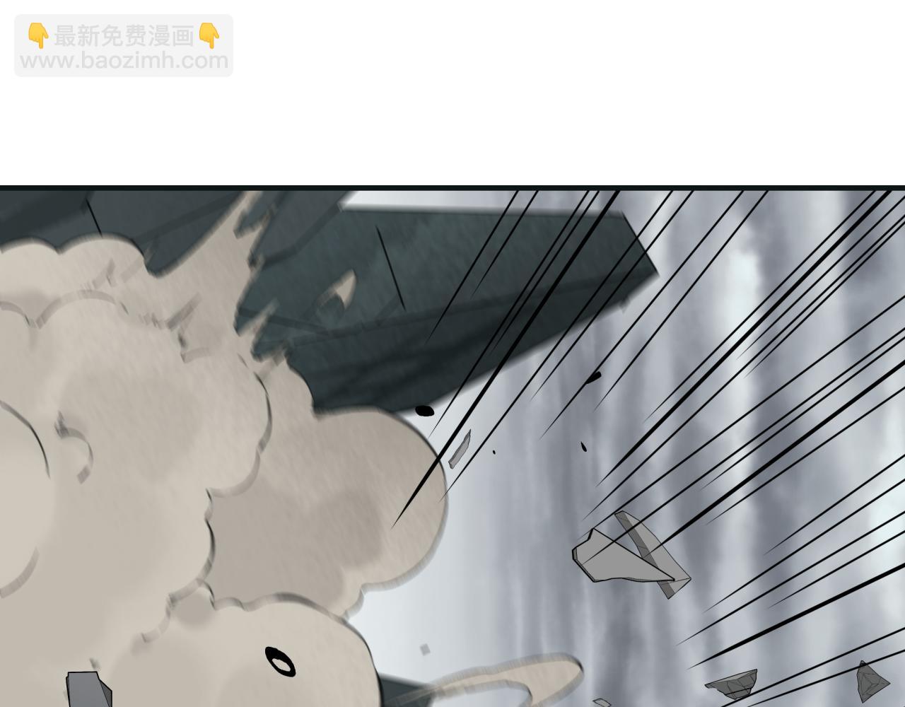 全球詭異時代 - 第439話 扶桑篇-重建大阪！(3/4) - 2