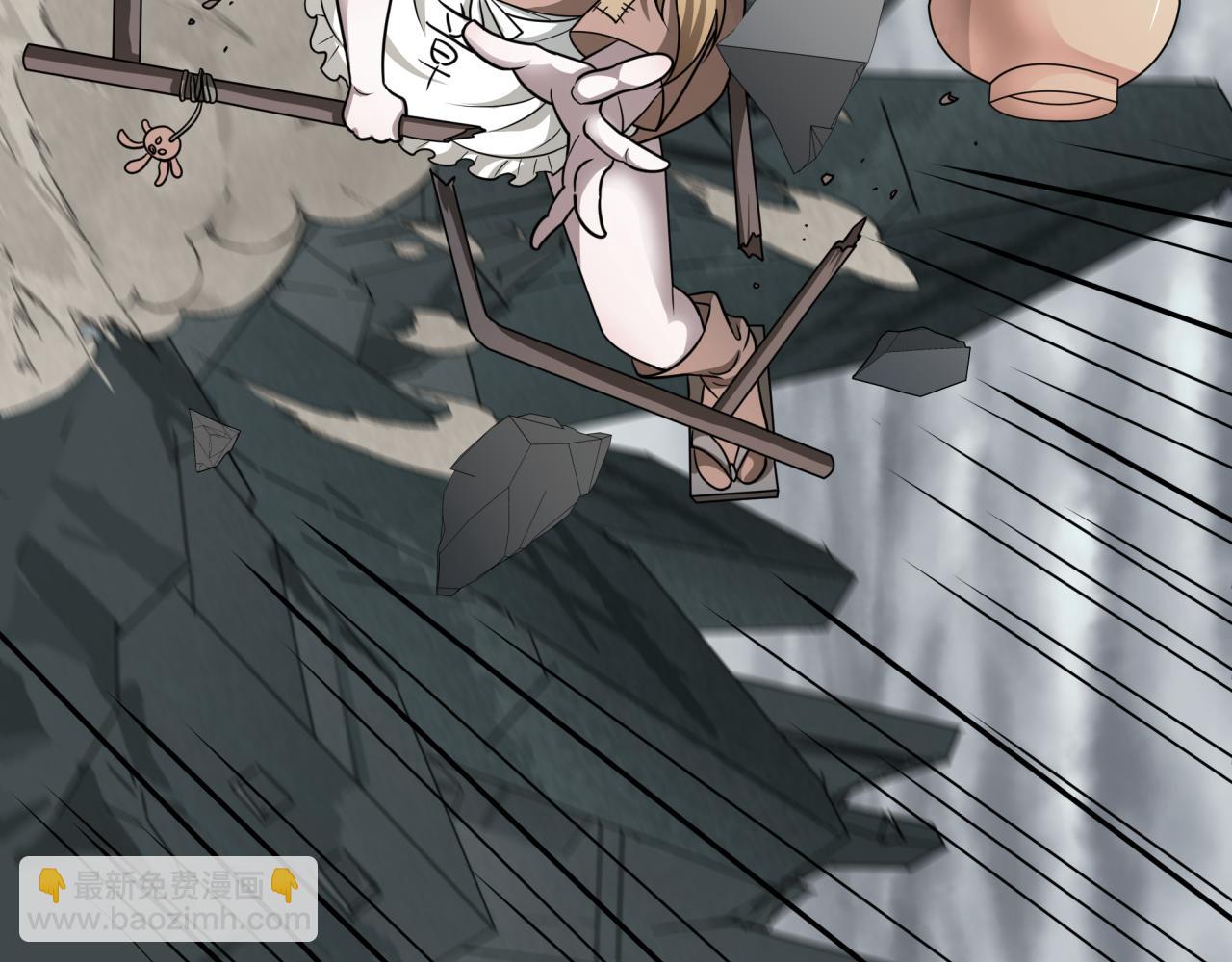 全球詭異時代 - 第439話 扶桑篇-重建大阪！(3/4) - 5