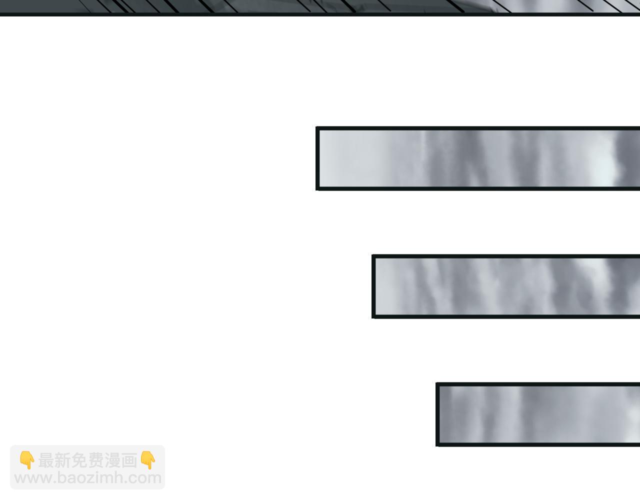 全球詭異時代 - 第439話 扶桑篇-重建大阪！(3/4) - 6