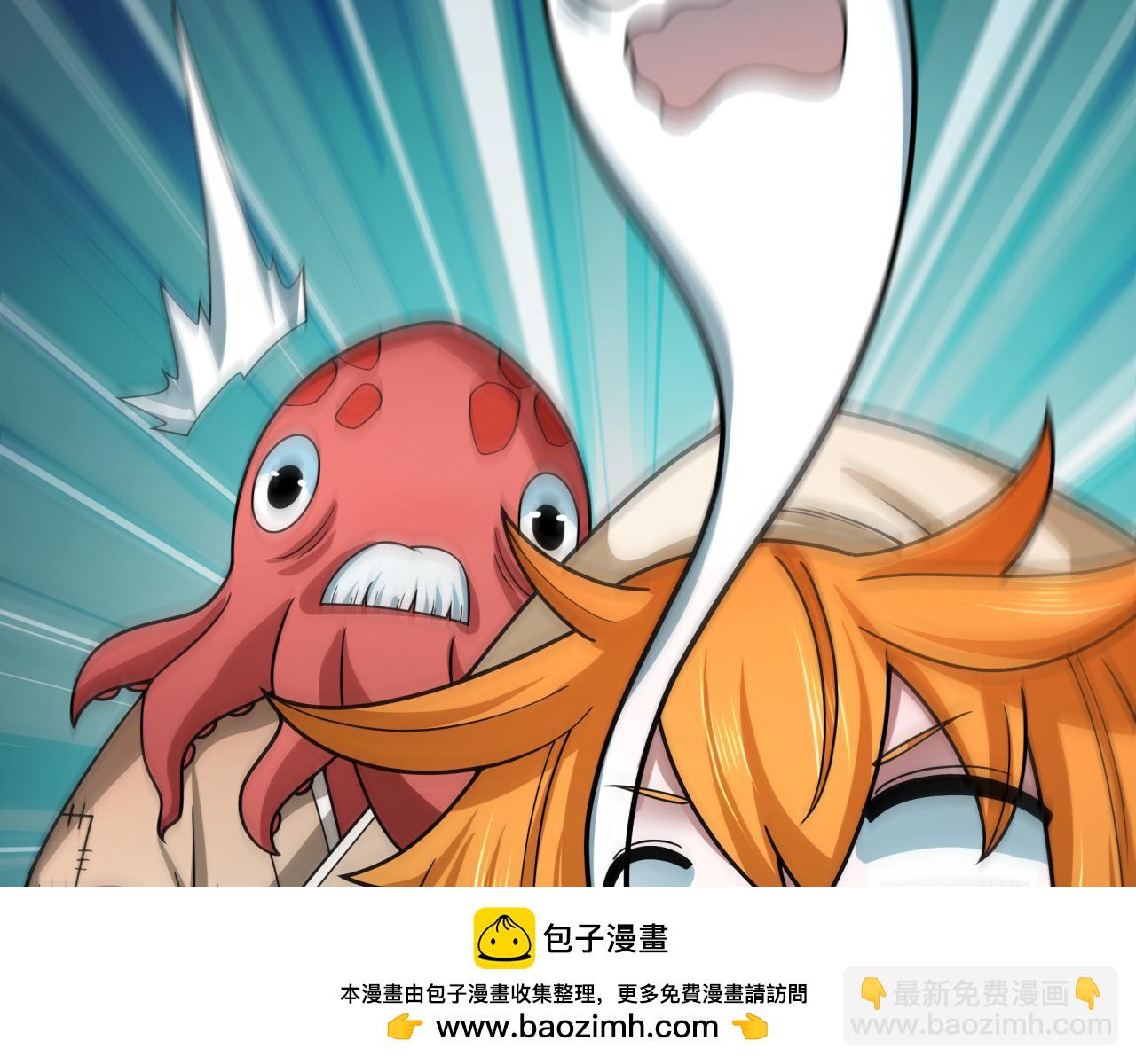 全球詭異時代 - 第439話 扶桑篇-重建大阪！(3/4) - 6