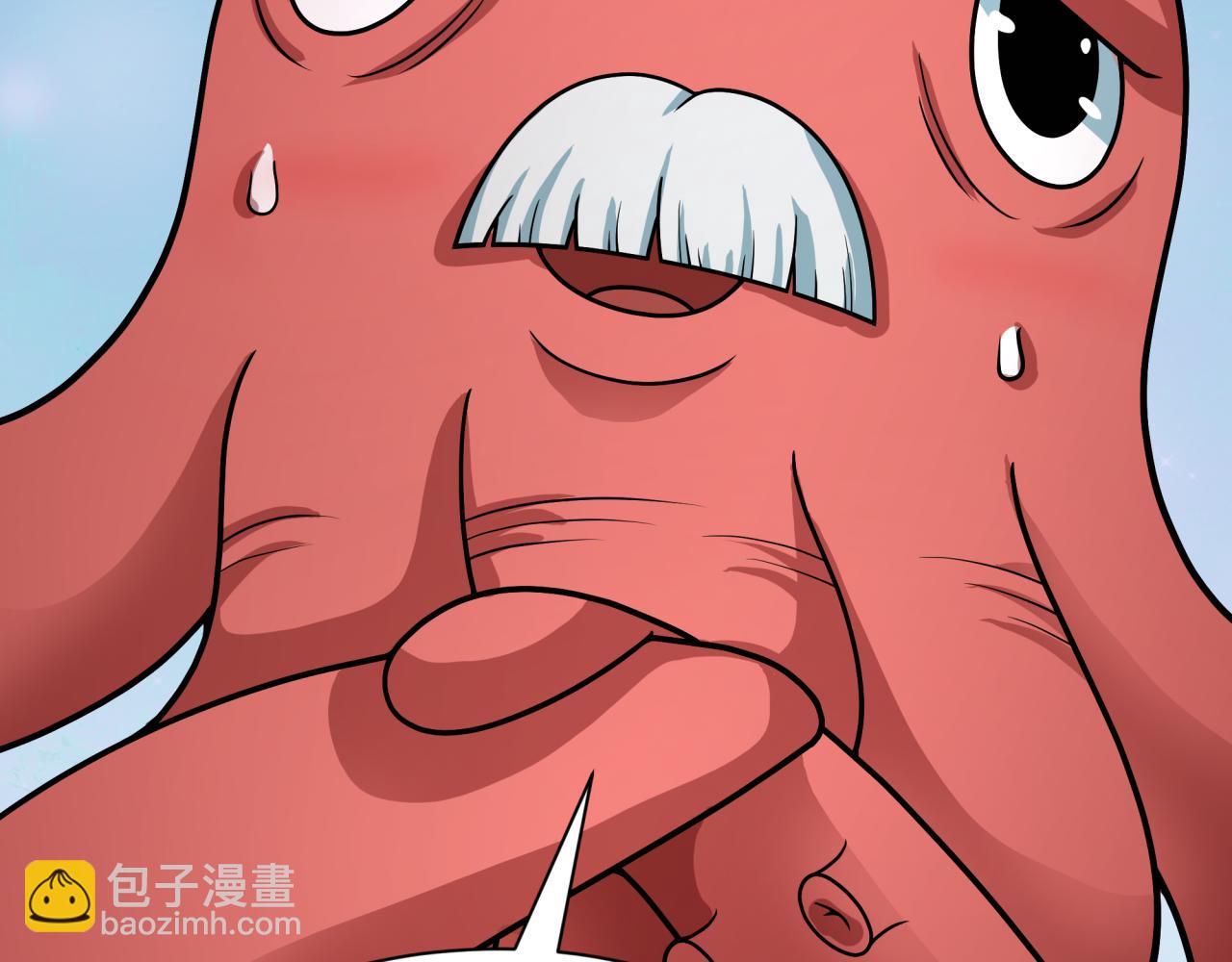 全球詭異時代 - 第439話 扶桑篇-重建大阪！(4/4) - 2