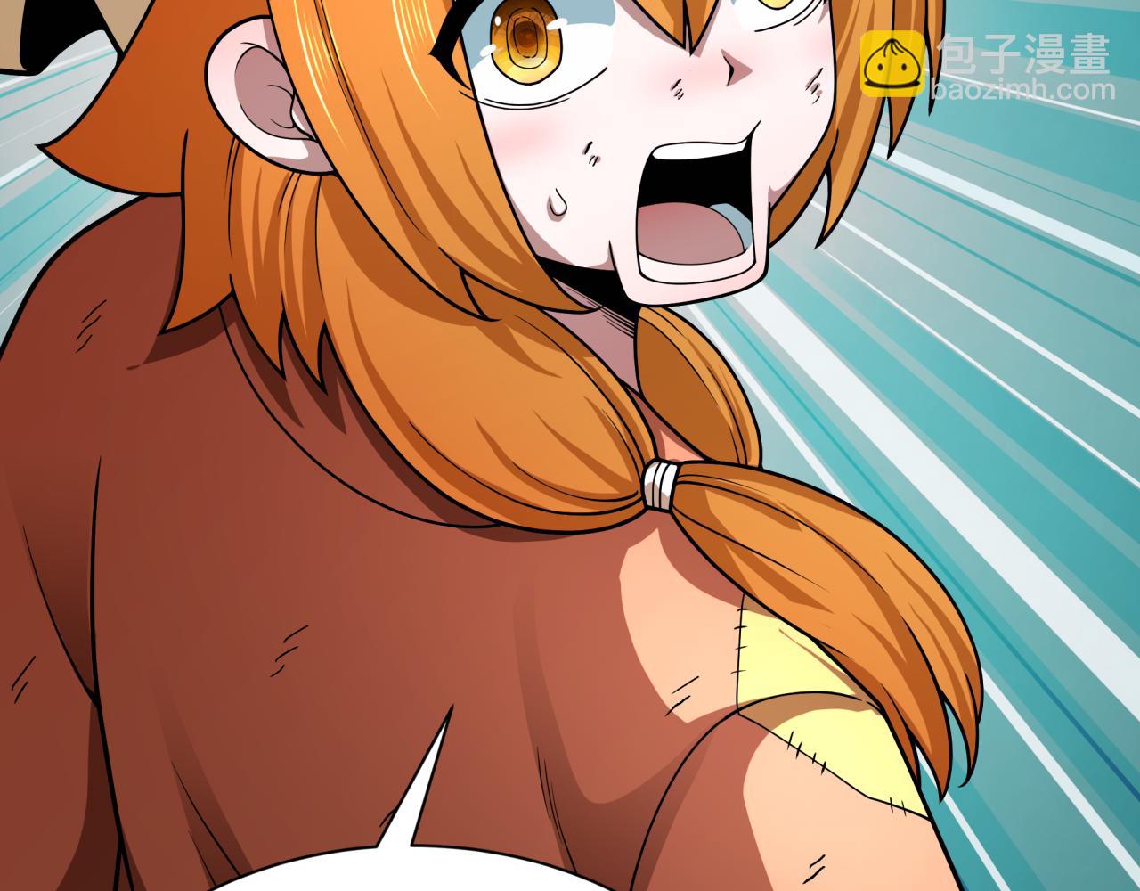 全球詭異時代 - 第439話 扶桑篇-重建大阪！(4/4) - 2